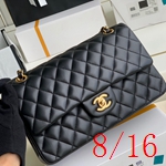 スーパーコピー シャネルバッグ N級 高品質レプリカ